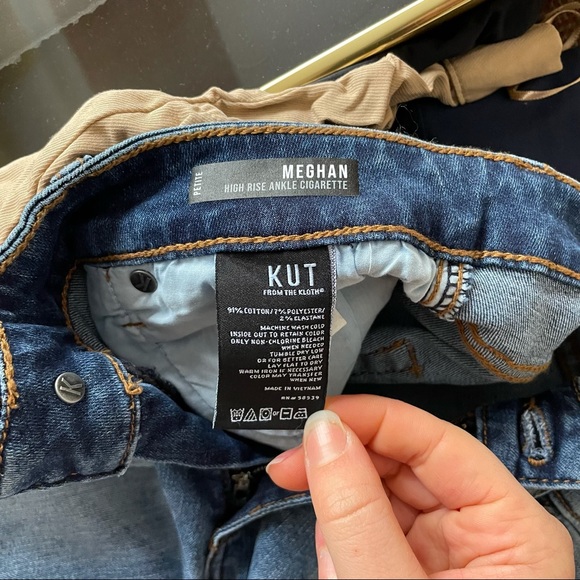 KUT from the cloth high rise ankle cigarette petite - Picture 7 of 7